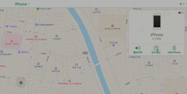 苹果手机appleid无法登录怎么办,苹果手机appleid被锁定了怎么办