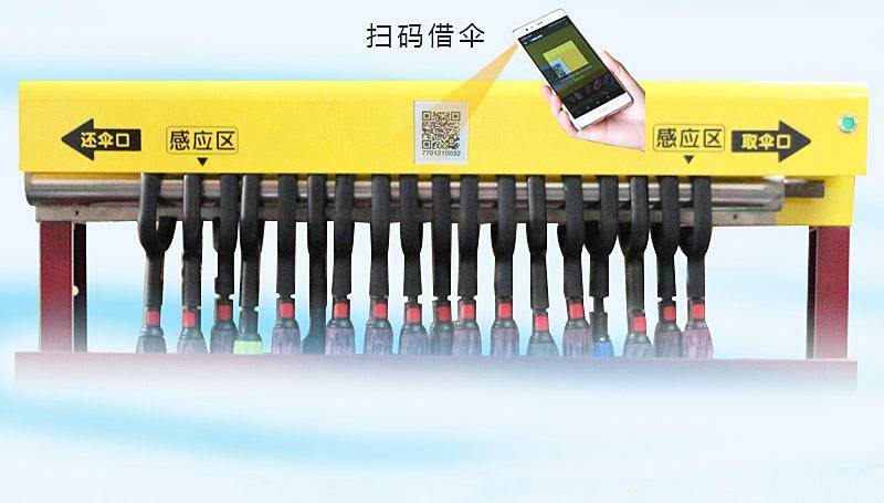 搜电共享充电宝加盟代理靠谱吗,共享扫码充电宝加盟哪家好