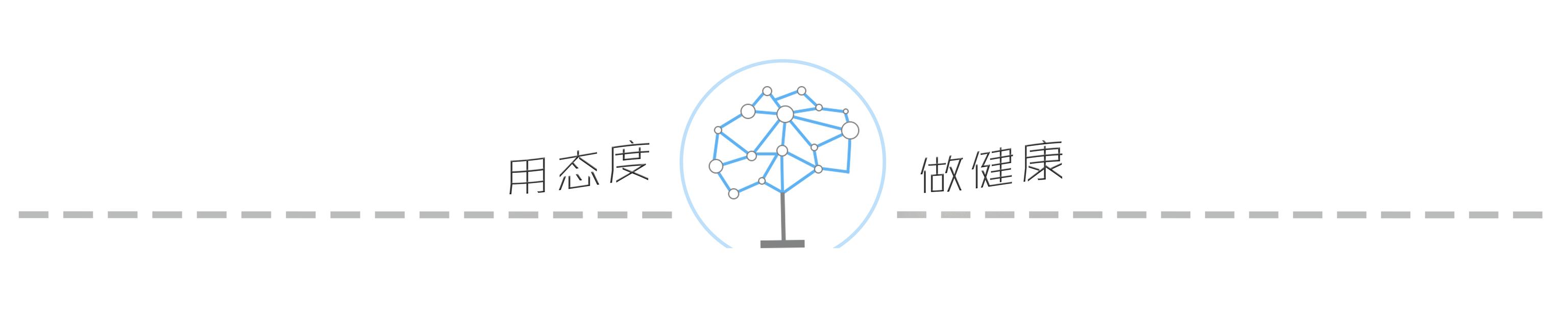 如何预防衰老五大秘诀,预防衰老的十大小方法