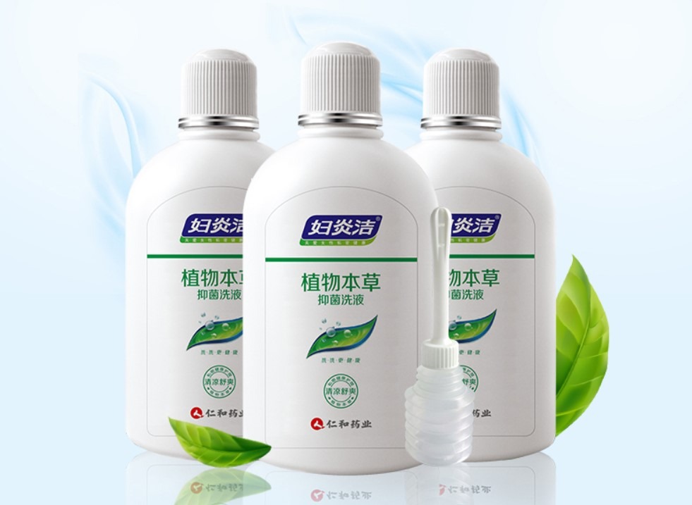 呵护女性健康必备物品,收藏送给女性的全方位健康秘籍