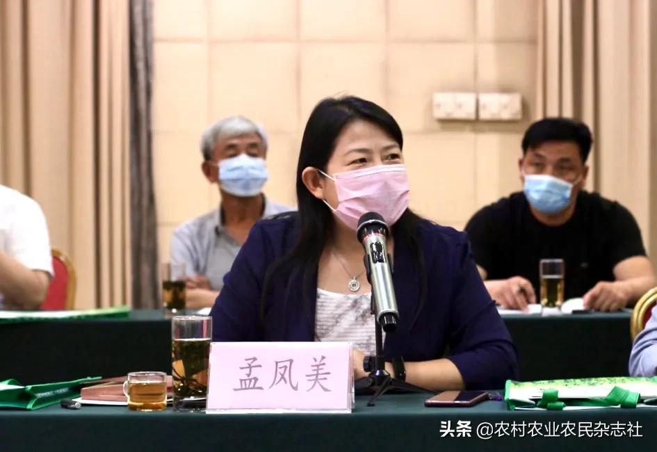 2020农产品地理标志河南,国家地理标志农产品公告2021年