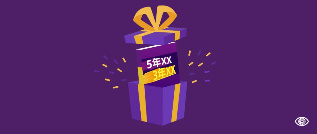 到春节了应该买什么礼物,春节到了要做什么礼物才行呢