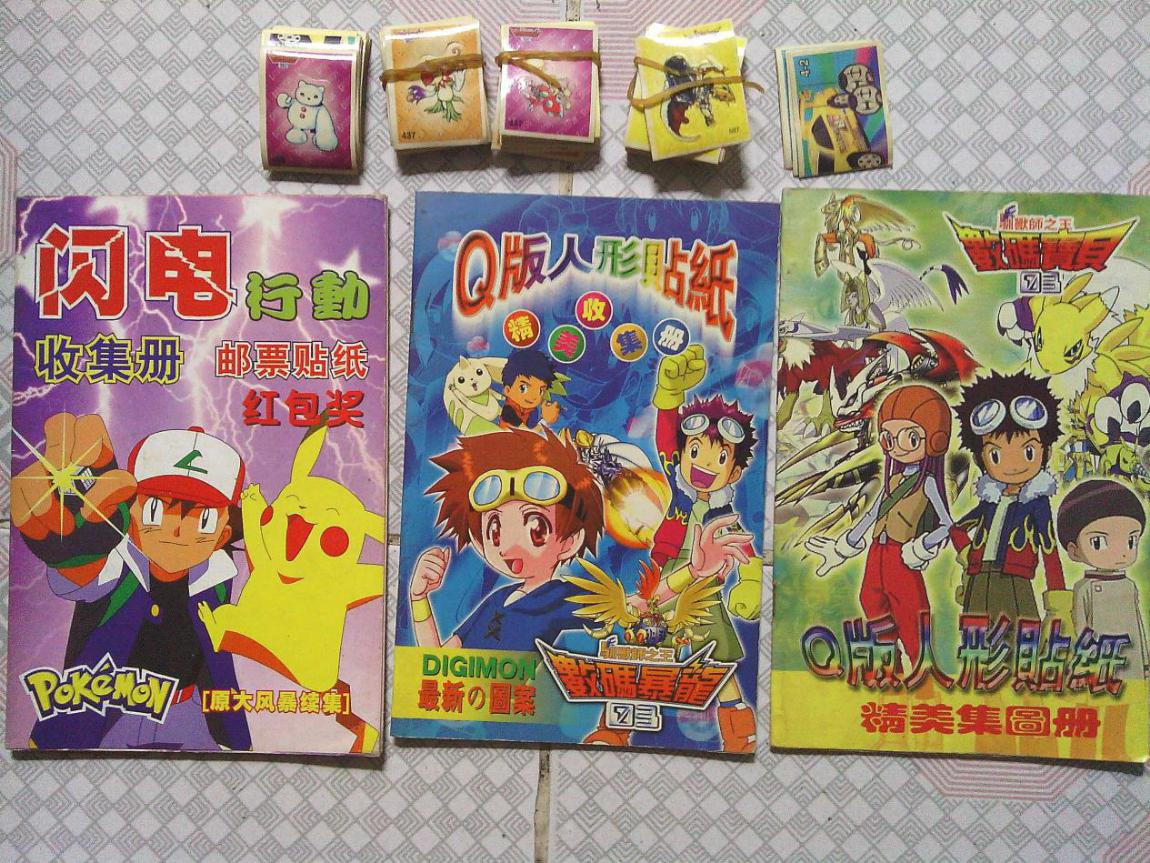 为一个游戏爱好者致敬曾经的青春,一个普通玩家的一年