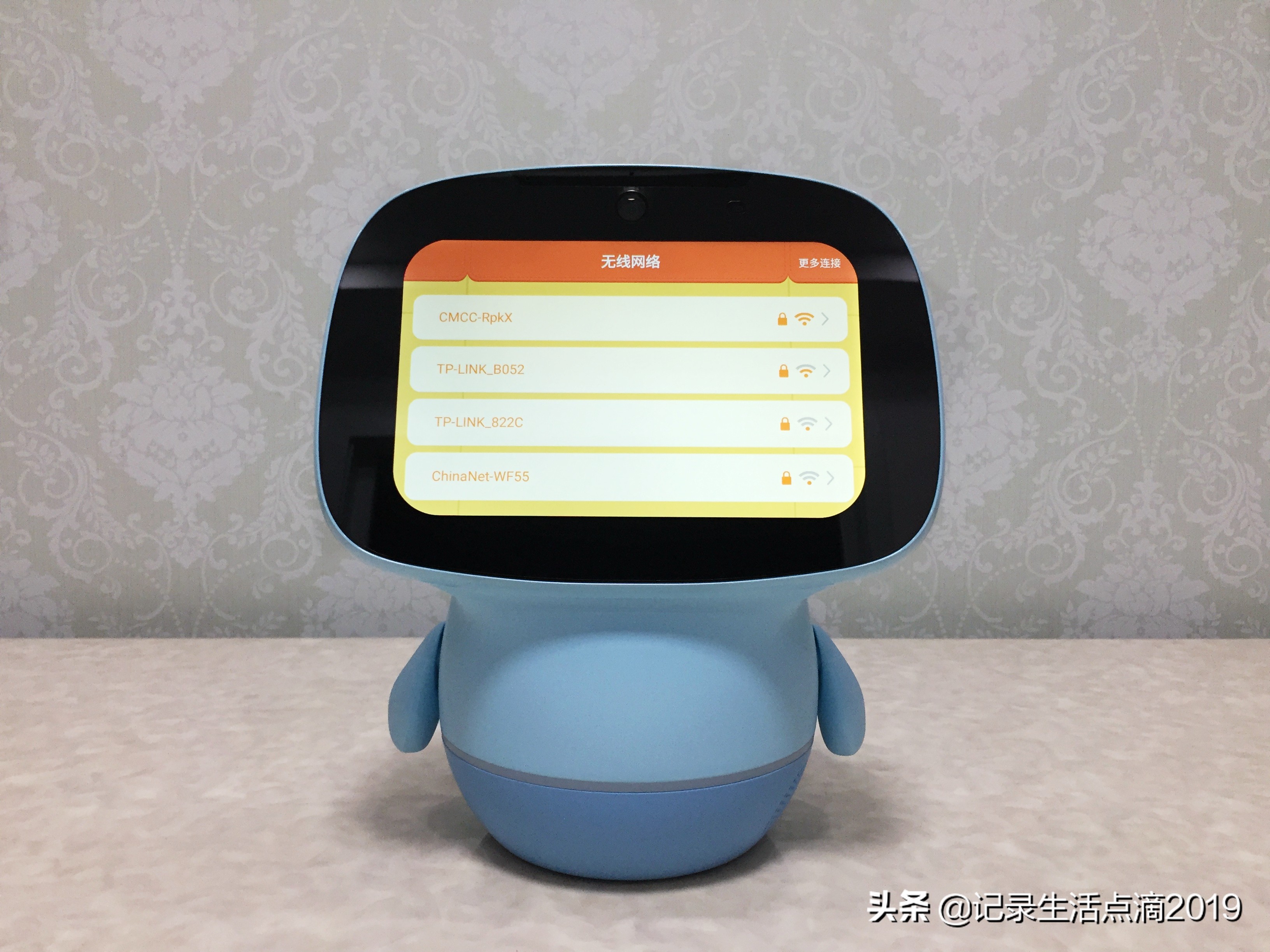 学习娱乐两不误小学二年级,聪聪教育陪伴机器人