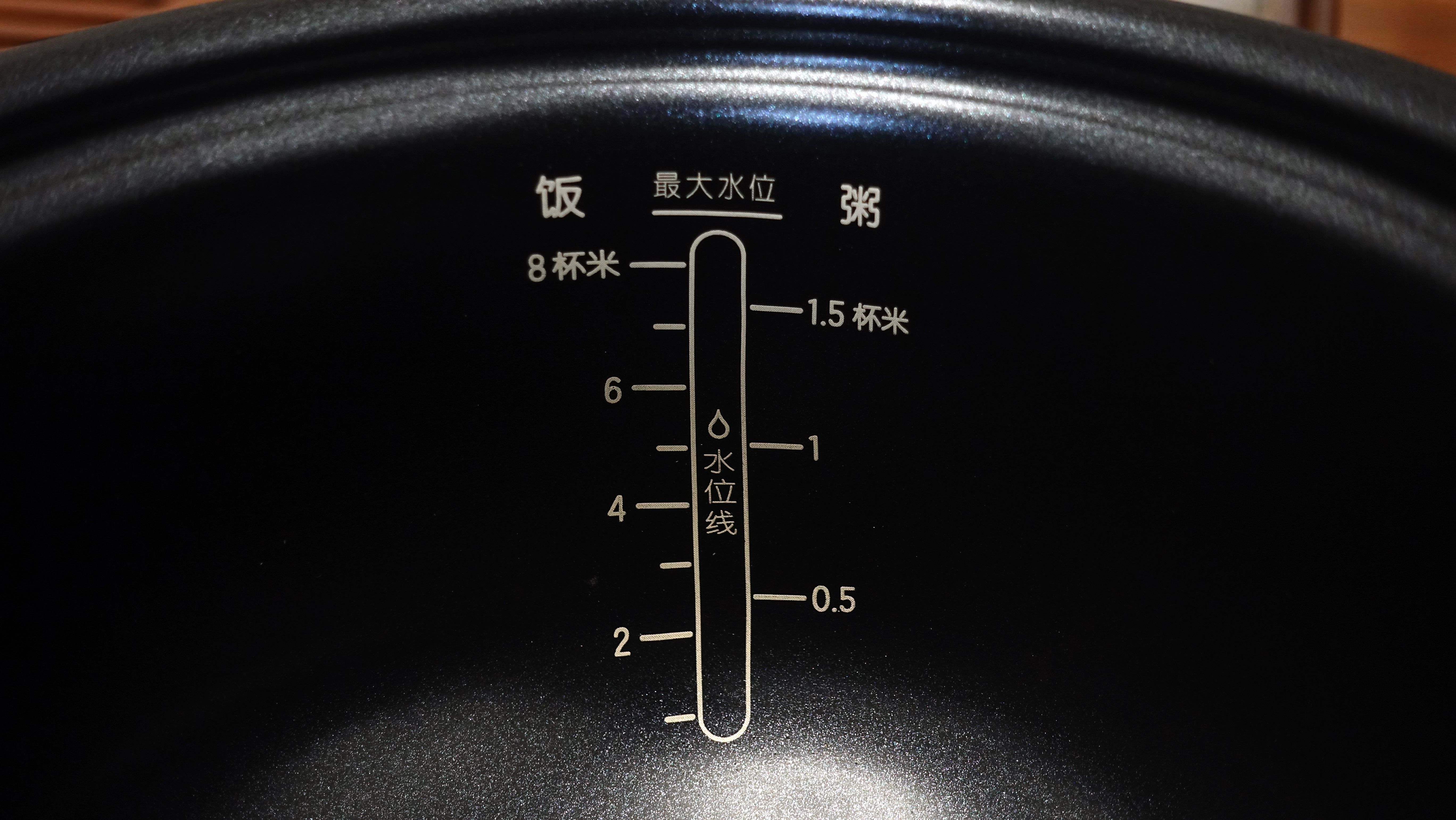 大宇电压力锅炖肉模式,大宇电压力锅怎么炖肉