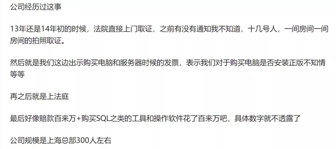 收到法务告知函怎么办,收到法务函该怎么回复