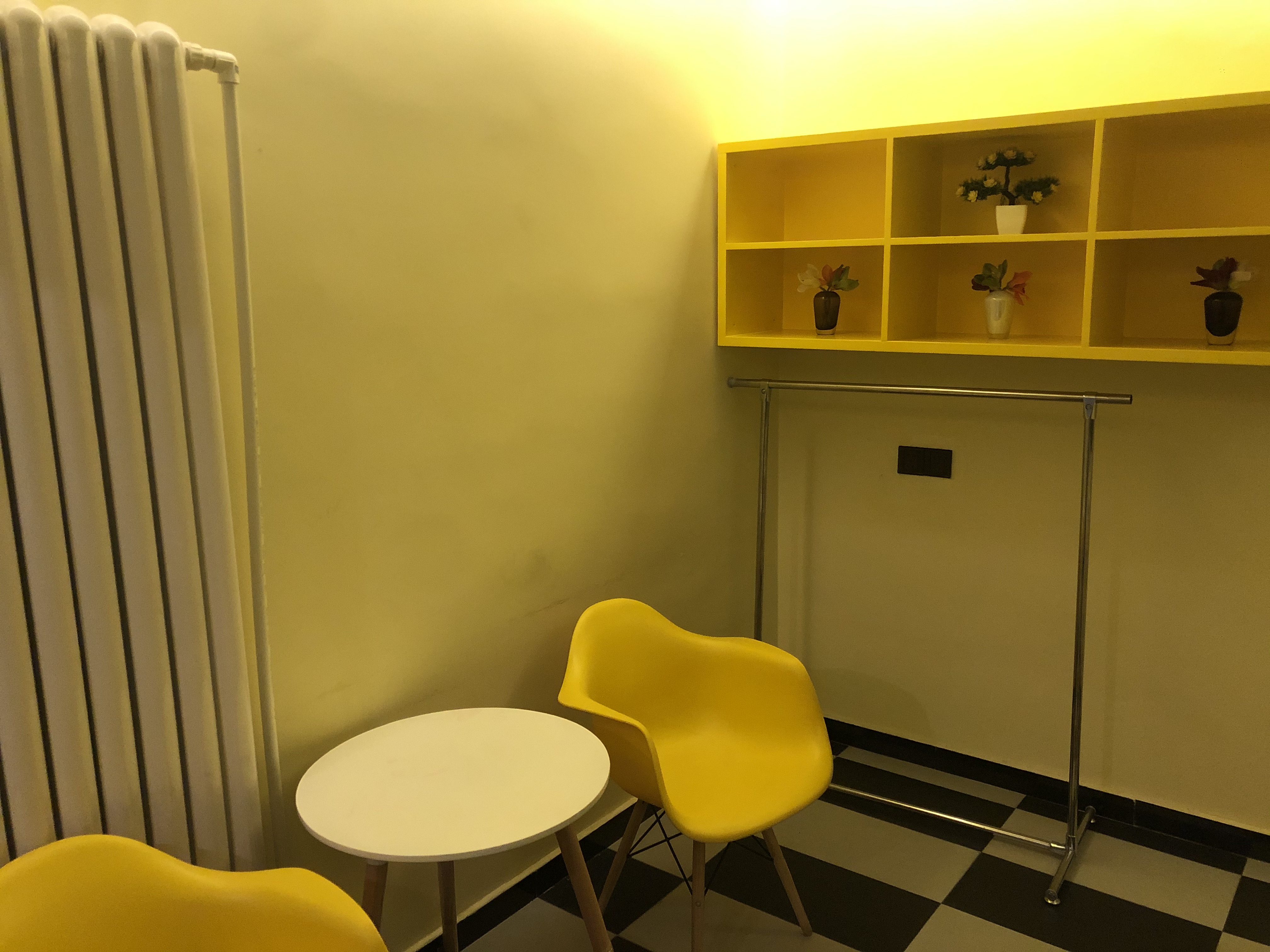 两家“宜必思.尚品”各有千秋，你的styles是什么？