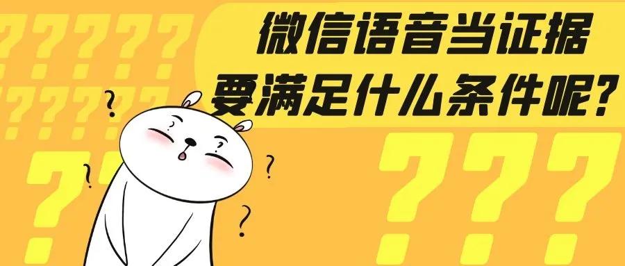 微信借钱不还可以报警吗,朋友微信借钱了不还怎么办