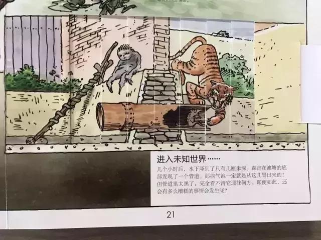 乐高7-15岁儿童益智大汽车,乐高7-15岁儿童汽车可开动