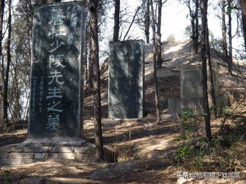 杜甫墓有没有被盗,杜甫墓未解之谜