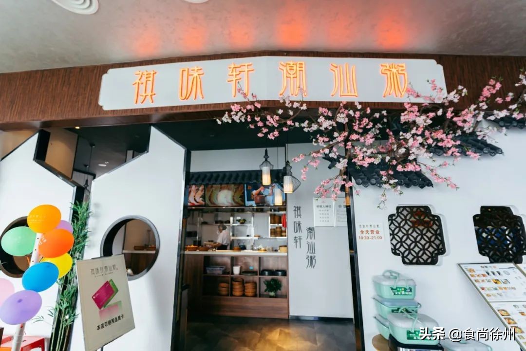 倒计时4天！找个徐州直男谈对象，终于不怕秀恩爱了…