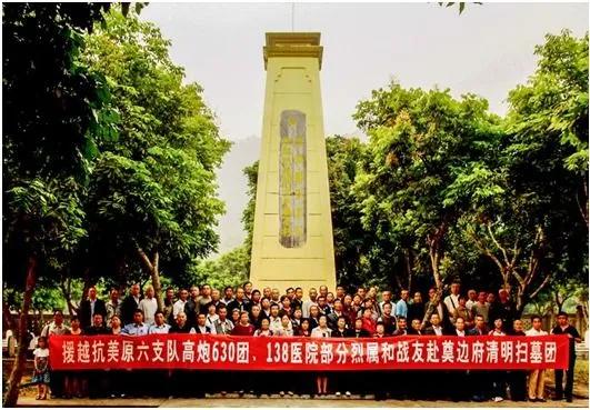 铁兵记忆｜汤大姐，我们永远怀念你