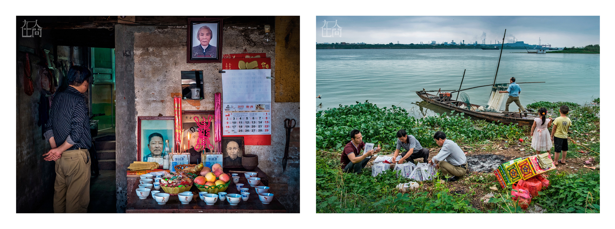 湘潭很多人回忆的老街,湖南湘潭老街在哪里