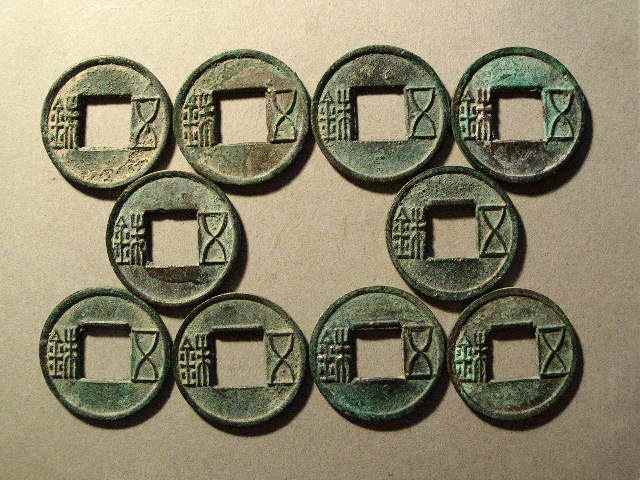 宋朝的货币战争,货币战争好吗