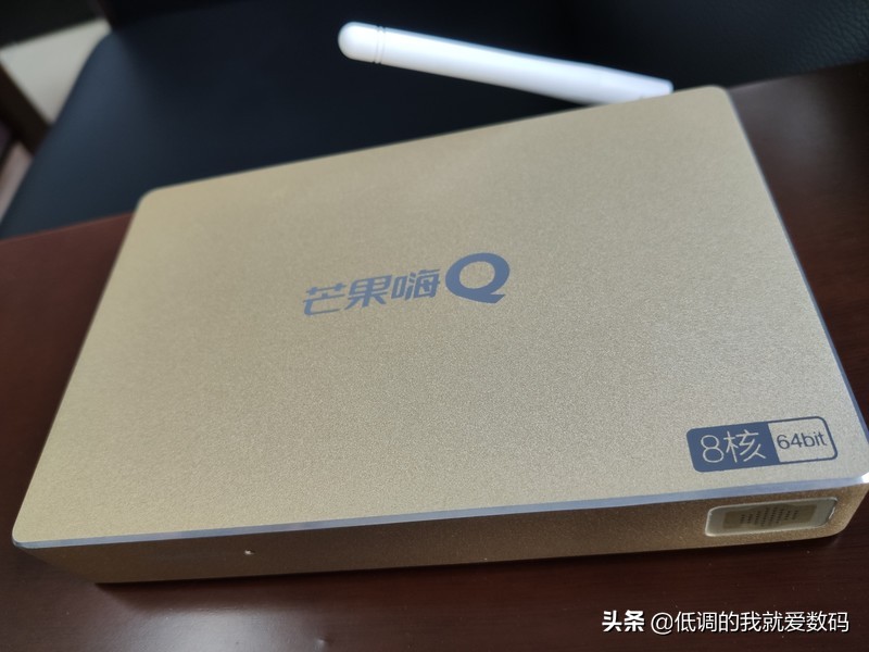 四代海美迪电视盒子怎么样,海美迪电视盒子深度测评