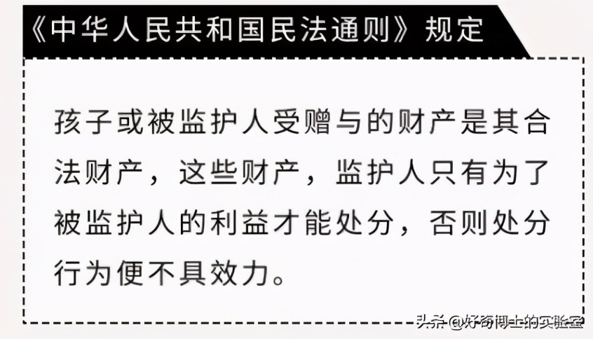 用来装x的冷知识了解一下,那些可以用来装x的冷知识