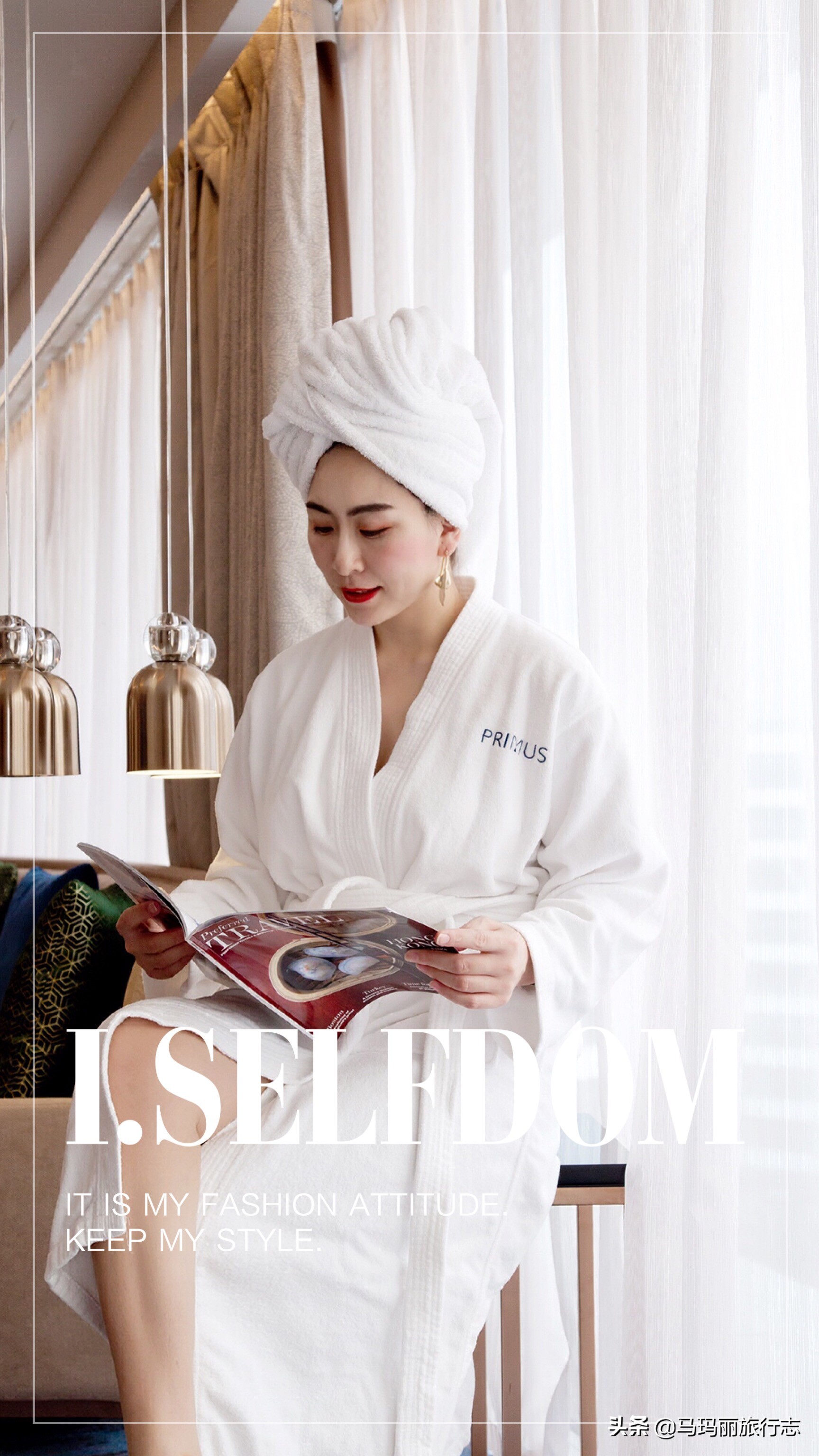 上海虹桥铂瑞酒店攻略,上海虹桥绿地铂骊酒店到外滩