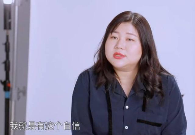 杨天真谈个人品牌,杨天真打造自己的个人品牌