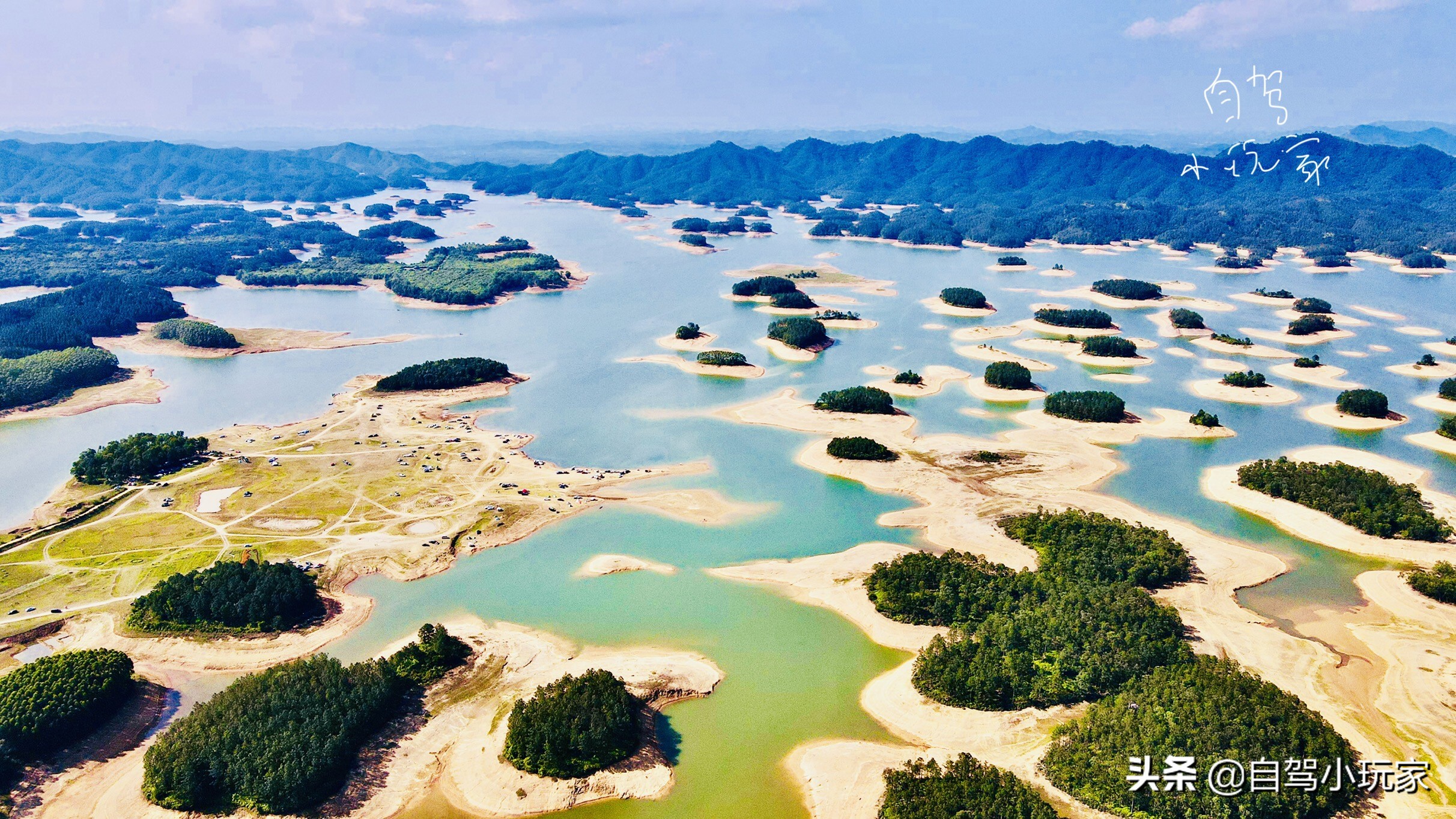 湖北千岛湖山顶露营地方推荐,浙江千岛湖适合露营的地方