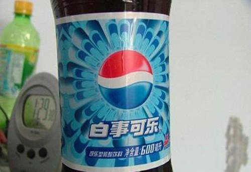 想笑死我继承我的花呗吗神回复,你是要笑死我然后继承我的花呗吗