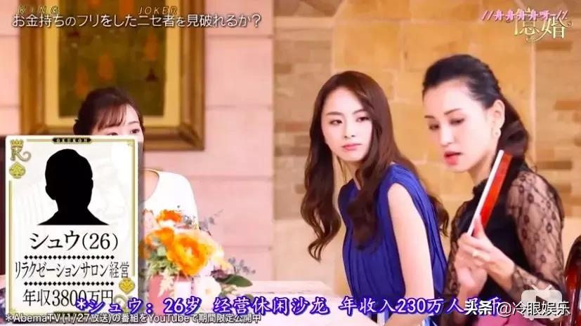 日本恋爱综艺脑洞有多大,日本有哪些好看的恋爱综艺