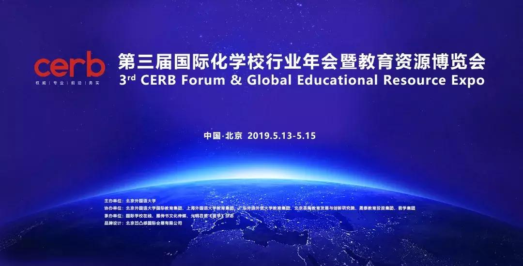 吴玉荣的事迹,吴玉荣教师