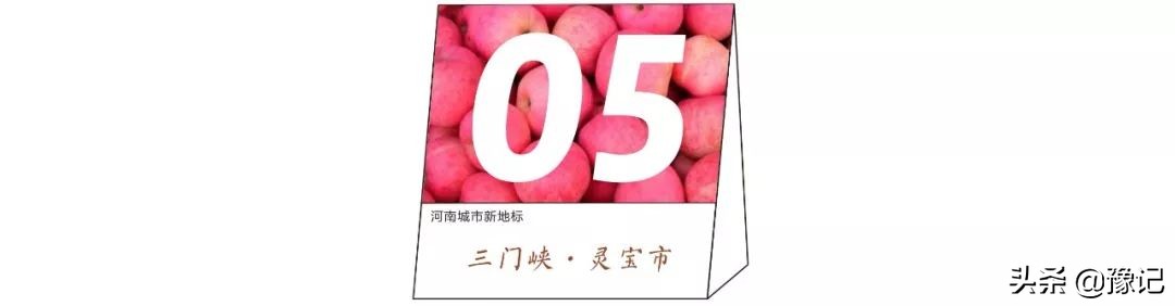 河南冬天的第一场大雪,2019的河南第一场雪