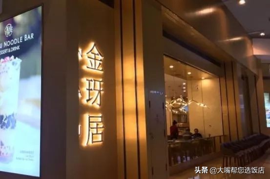 大连美食大连臭豆腐,大连美食推荐必吃臭豆腐