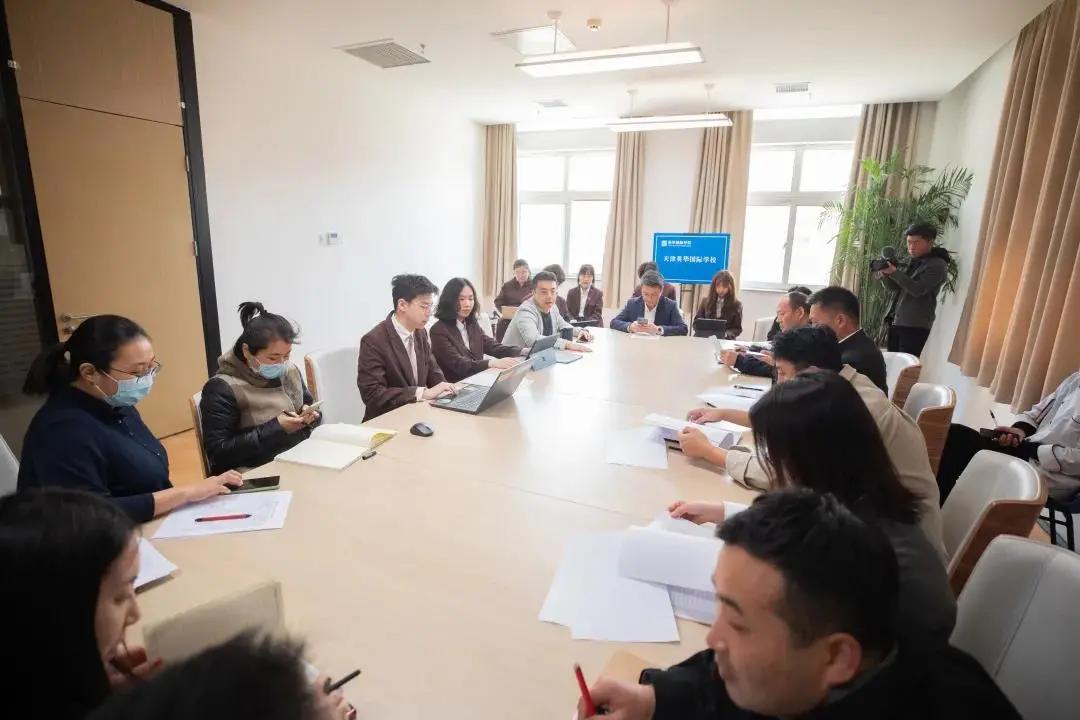 天津英华国际学校音乐节天天向上,天津英华音乐节完整版