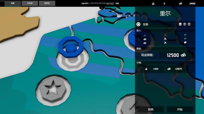 全面坦克模拟器试玩,坦克模拟器到底怎么玩