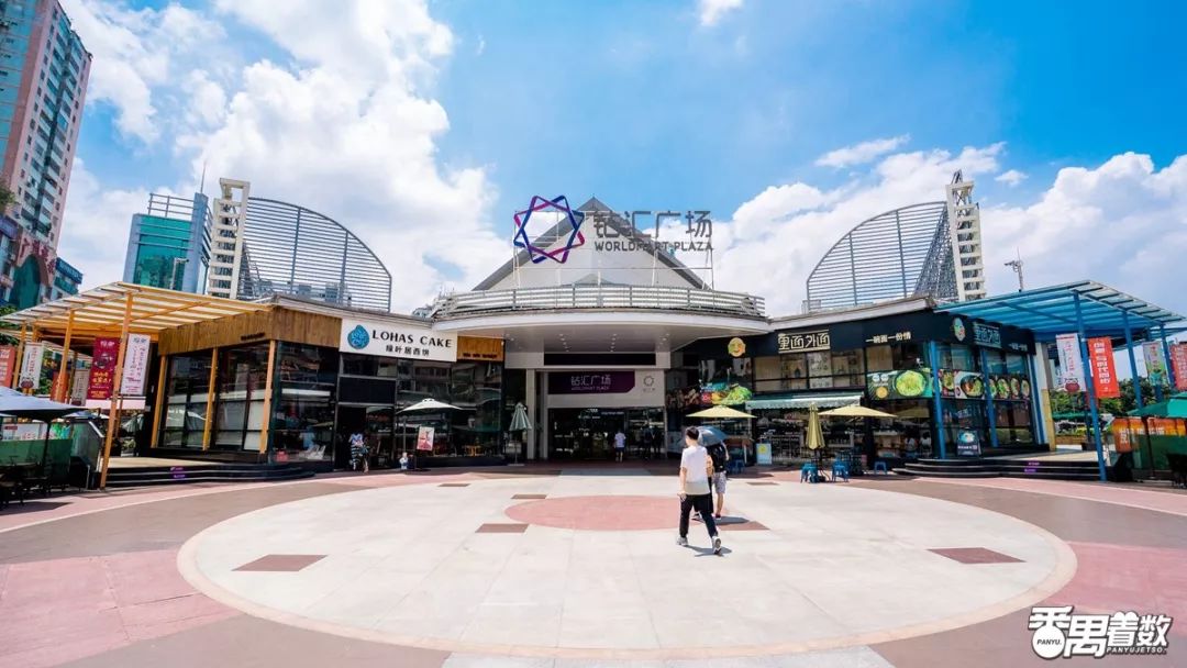 在番禺居住怎么样,在广州番禺哪里住得舒服