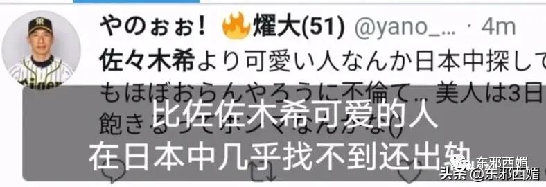 渣男出轨老婆也出轨,为什么老婆找个渣男出轨