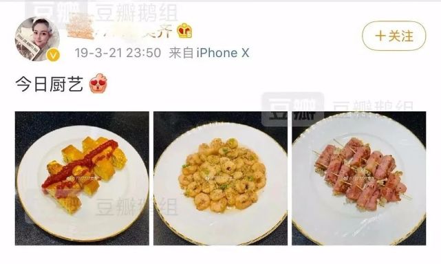 凭什么男人pua就是畜生,女人pua就是姐姐太会了?