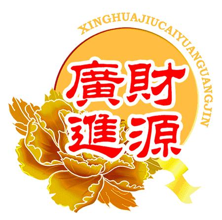 竞彩足球彩民,足球竞彩最容易中的买法