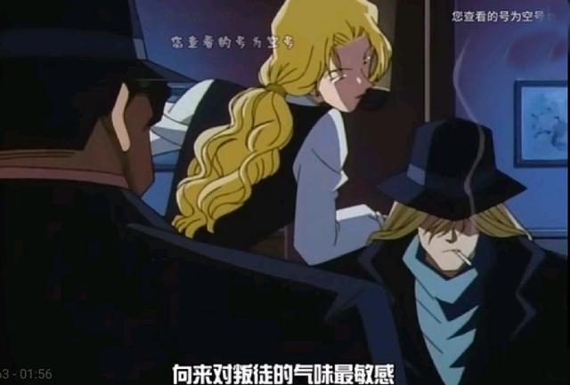 名侦探柯南滑稽现场：柯南多次“打脸”，安室透说自己不做间谍