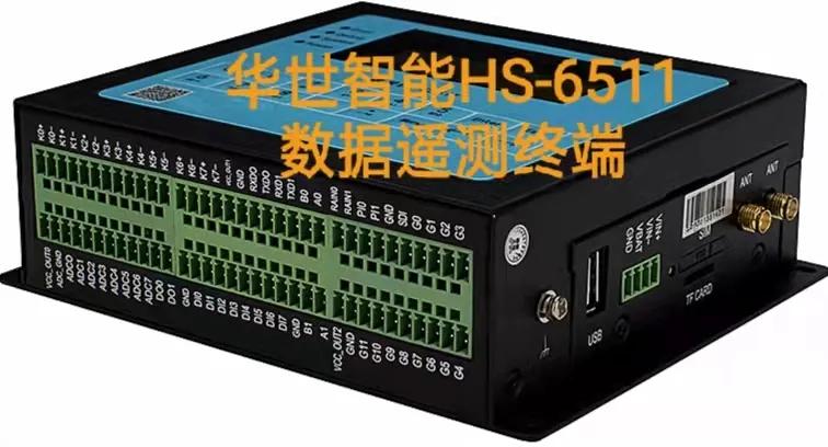 4G/3G路由器兼容EDGE及GPRS网络VPN协议OpenVPNIPSECPPTPL2TP