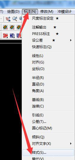 再也不用担心每次打开CAD都要重新设定尺寸,快来看看