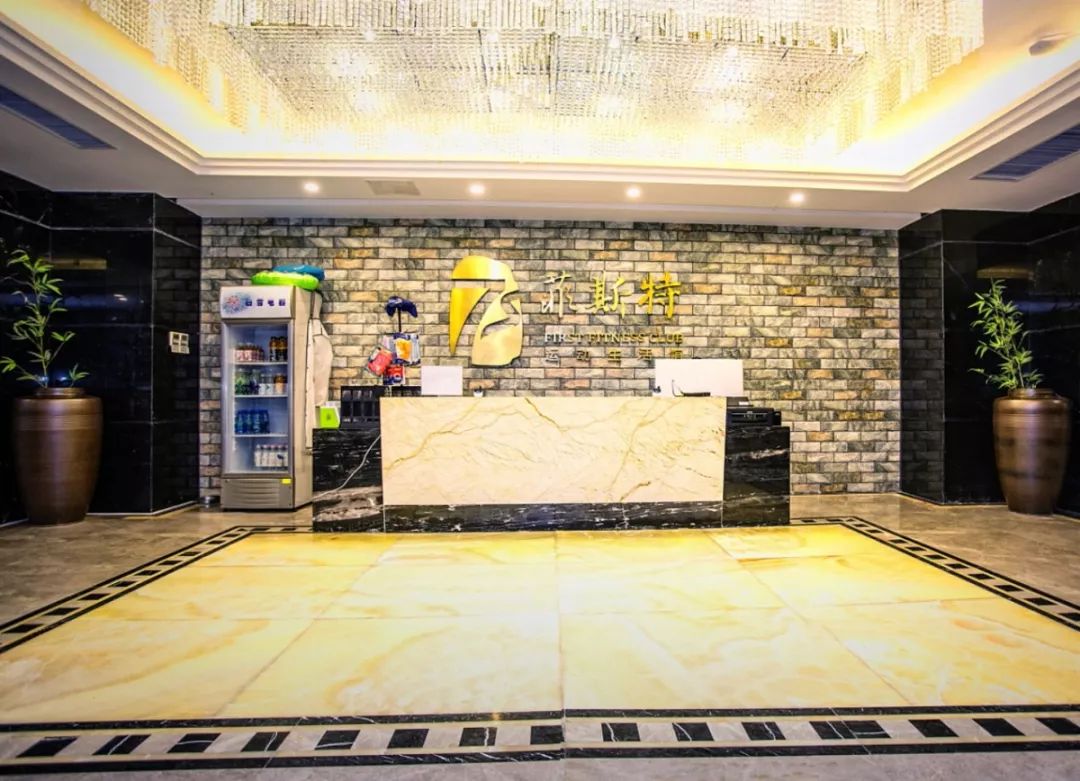 福州新鲜事丨128元收获高品质美容健身套餐！一起迎接夏日美貌