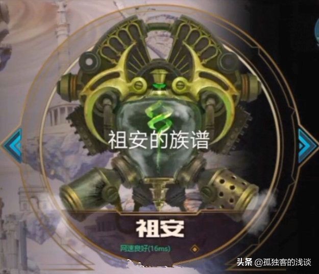 英雄联盟男爵领域大区特色,英雄联盟有几个区哪个区最好