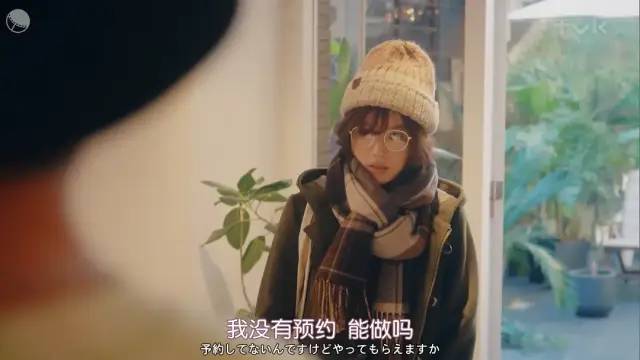 岛国又污又纯的羞羞剧，老师，你不知道吗？