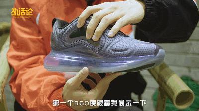 什么样的增高鞋才能真的增高,如何挑合适的增高鞋6到12岁