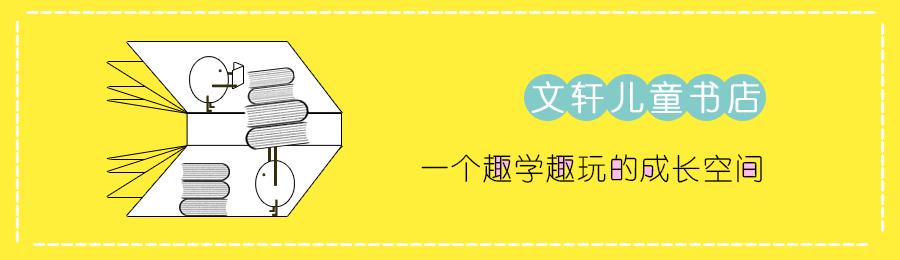 3-6岁的孩子数学启蒙怎样培养数感,儿童数学1-100的学习方法