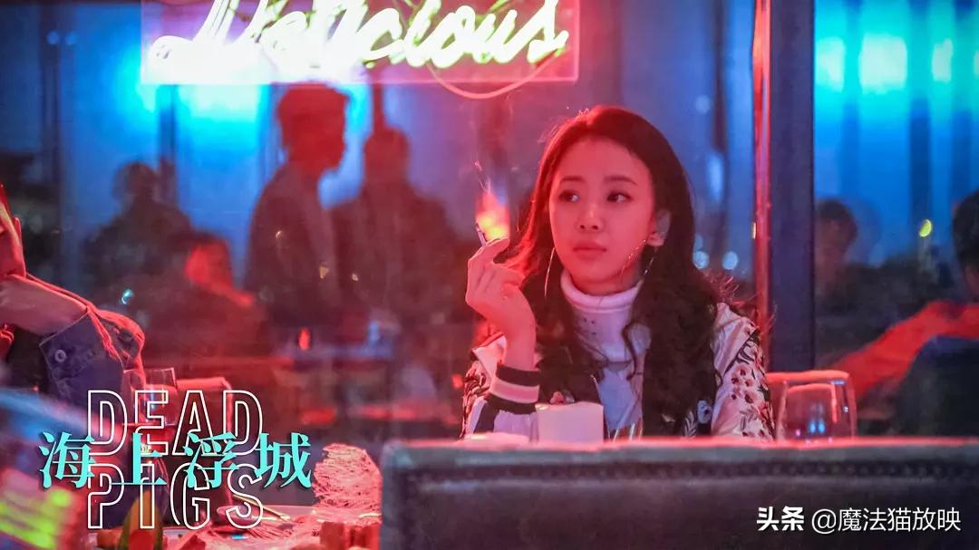 盘点！2019年度1月上映的最佳华语片