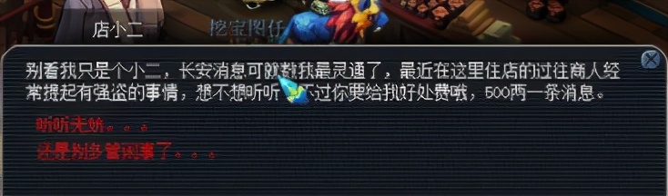 打游戏最靠谱兼职可以做吗,玩游戏兼职一般赚多少钱