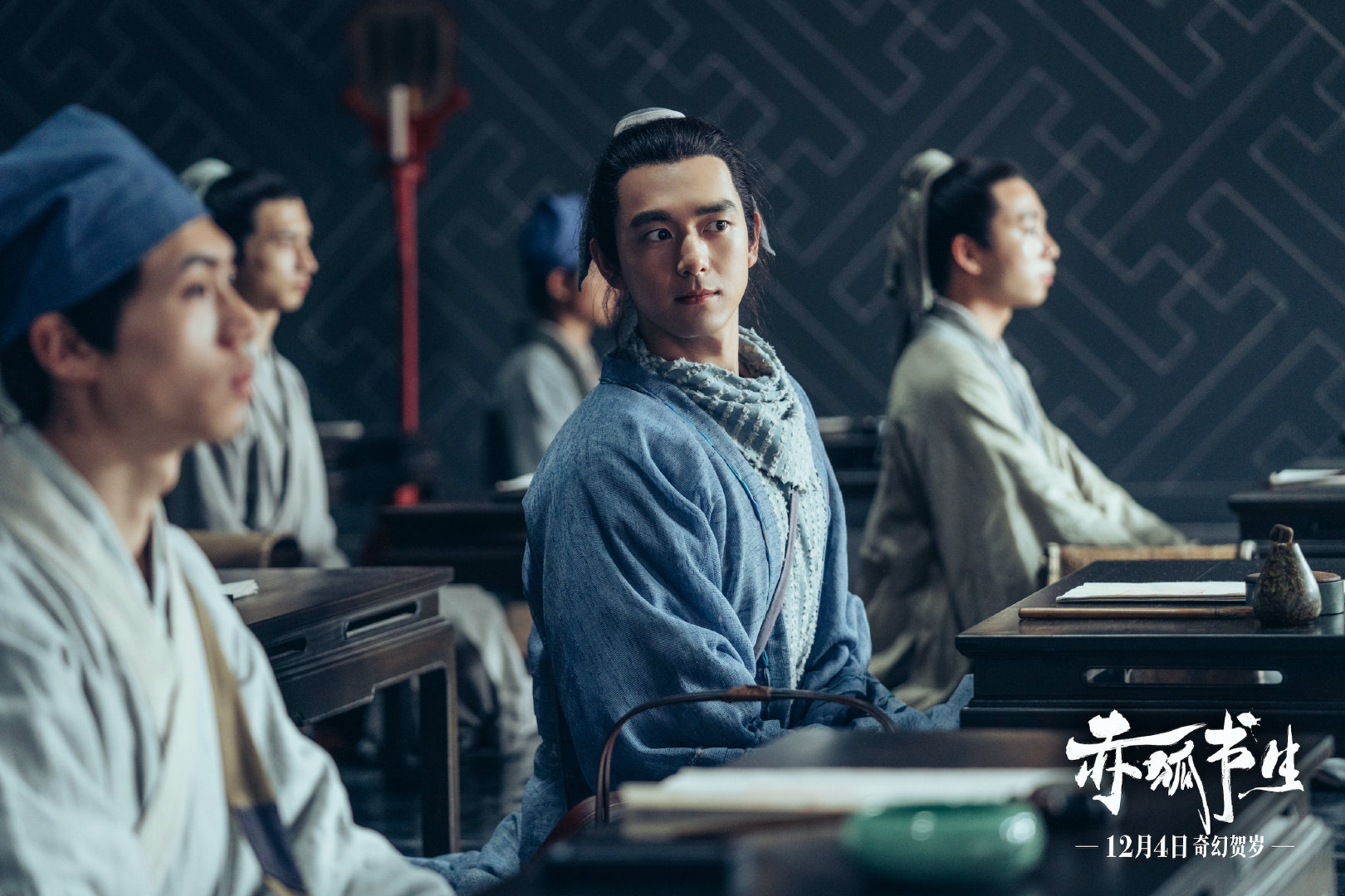 哈妮克孜赤狐书生片段可爱,赤狐书生里陈立农和哈妮克孜是cp