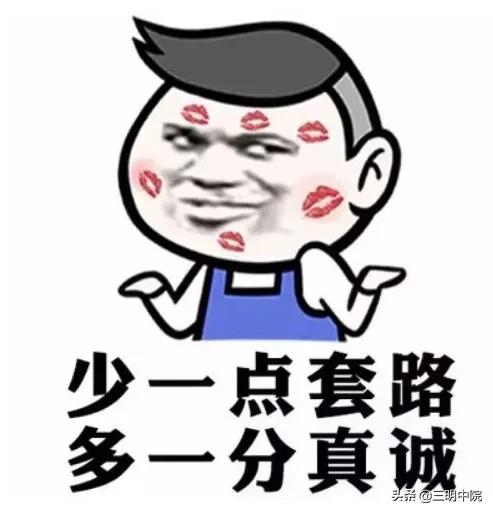 网页在售商品，却告知“货品超卖，无法发货”？这样也可以维权！