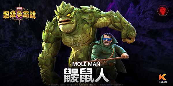 漫威超级争霸战黄蜂女,超级漫威争霸战兑换码