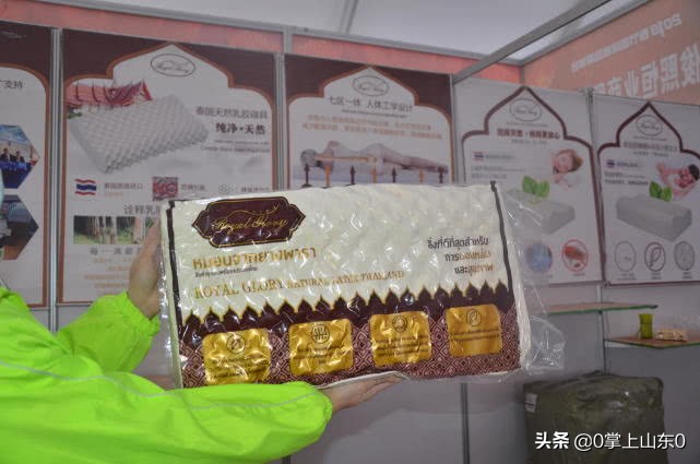 2019青岛中外商品博览会,青岛市国际会展中心展销会