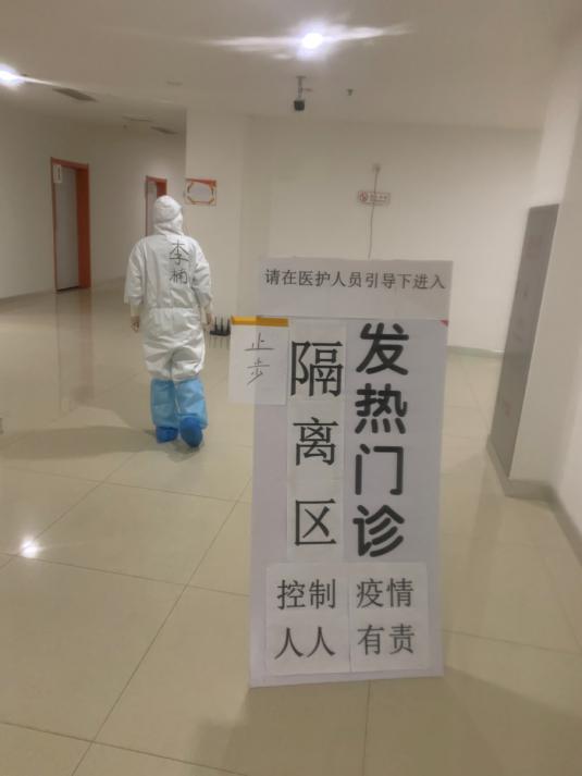 我的战疫家书,我的战疫暖心故事