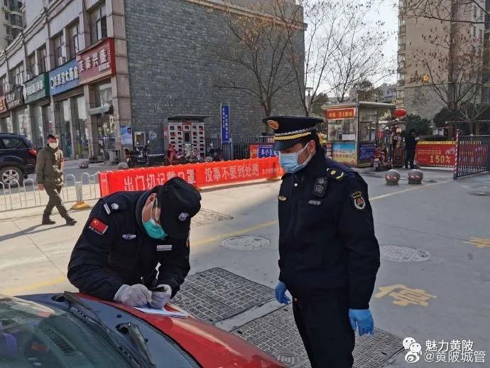 黄陂天然气怎么处理,不能出门燃气用完了怎么办